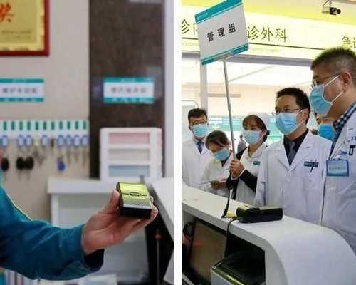 香港验血大概是几周,孕4周：备孕计划之早孕试纸潜规则！