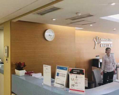 怀孕七个月了七周去香港验血准吗_怎么查香港验血单真假_该如何预约去香港查