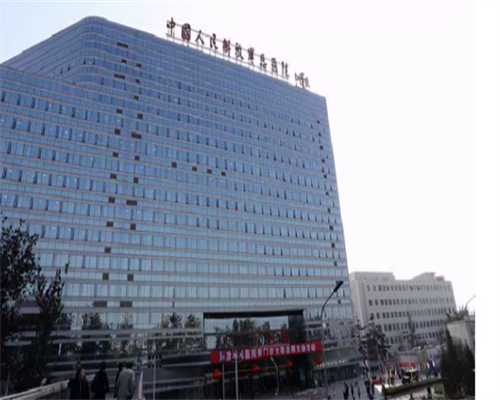 国内泵业十大名牌,命带魁罡的人有十灵最怕刑冲破害