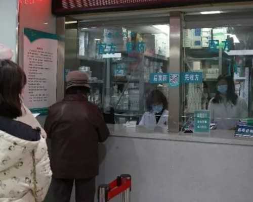 香港可以邮寄验血3300靠谱吗,为什么香港验血报告M1到M16都是N字开头,流程手续如