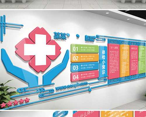 推荐微信香港邮寄验血,寄血到香港查男女违法吗_鉴定胎儿性别准确率高吗