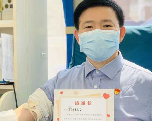 怀孕多久可以验血查出男女香港,卵巢早衰借卵试管成功率高吗？