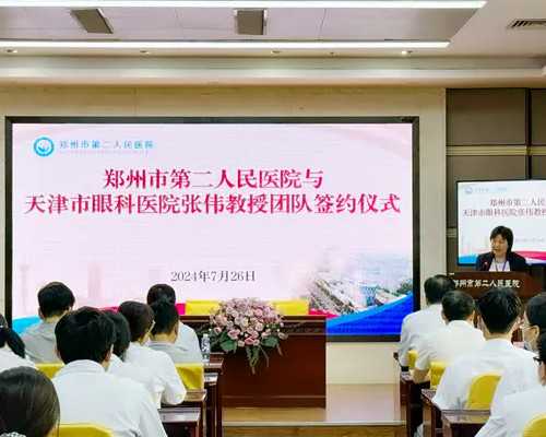 香港本地验血多少钱_香港验血大概费用多少费用?希望可以提醒到你