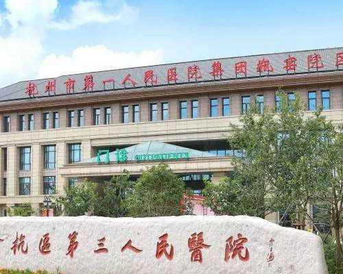 香港验血查男女有几种方式_到深圳抽血到香港验血,攻略及流程条件分享