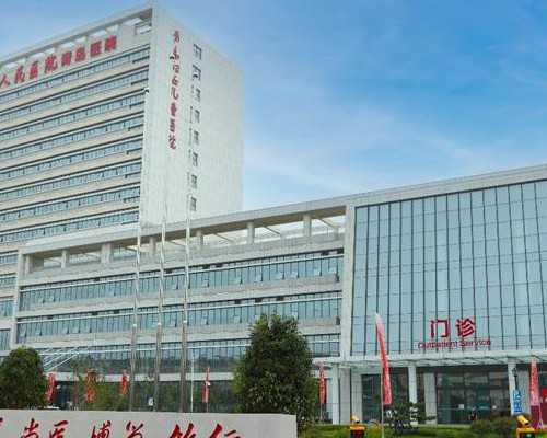 周数不够香港验血,巧囊做试管为什么要先打针降调再移植？