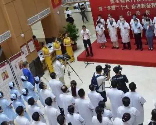 香港验血孕期多久合适,做试管婴儿哪家医院最好