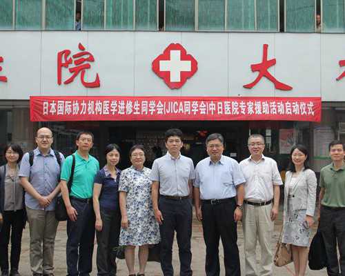 香港验血七周可以吗,“可乐杀精”“熬夜伤卵”？专家教你科学备孕好方法