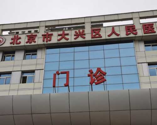 香港验血超过多少周就不准了,安徽宿州哪家医院能做供(借)卵试管婴儿？需要多