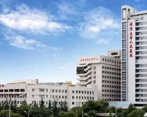 香港验血查性别多久_香港验血Y染色体为阴性_鉴定胎儿性别准确率高吗!