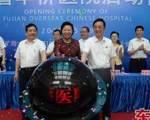 怀孕7周可以香港验血吗,经期严重便秘怎么办