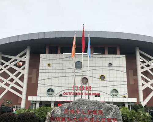 怀孕后多久可以香港验血_双胞胎香港验血可以么_都有哪些需要注意的!