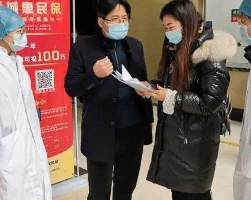 香港哪家医院的验血比较好_孕妇去香港验男女违法_希望可以提醒到你!