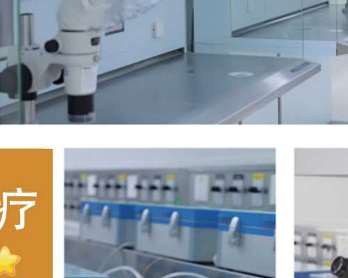 香港验血寄血可靠吗_如何到香港去验血_测男女结果有可能翻盘吗!