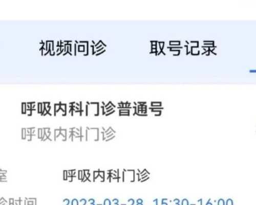 福建助孕供卵,南平做供卵试管婴儿多少钱，福建供卵助孕具体花费参考