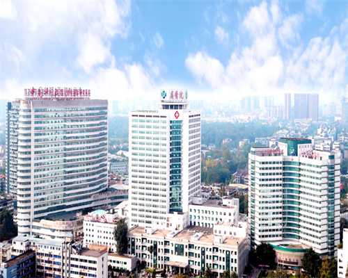 香港验血不要超过几周,试管婴儿胚胎移植疼吗 北京哪家医院做试管婴儿好