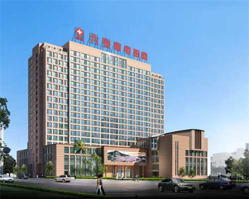 香港验血要求mkm机构,分享一下:香港验血快不快?告诉你不知道的那些事儿