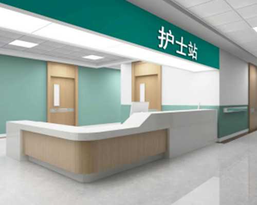 香港验血测男女应符合什么条件,与其等待孕满16周做B超，不如选择香港6周验