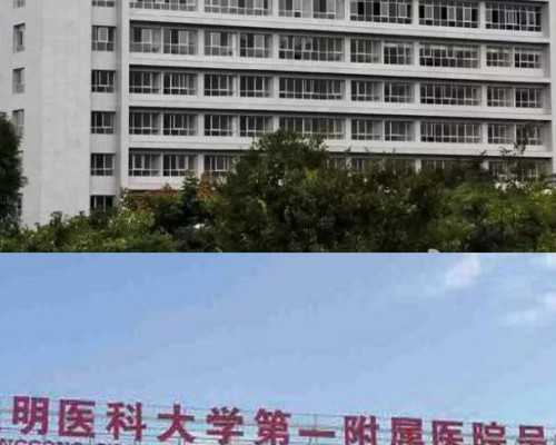 香港验血检测男女几天出结果,香港医院孕妇可以查男女吗_该如何预约去香港查