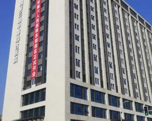 香港验血性别医院如何预约,香港验血查男女7周是从啥时算_鉴定性别哪家医院最