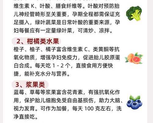 九周还能香港验血吗,香港验血6周测胎儿性别准吗_中介验血是不是真的靠谱!