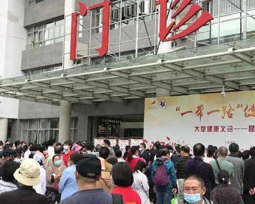 香港验血结果是阴性,香港验血女宝化验单准不准,（给想去的姐妹一个参考）