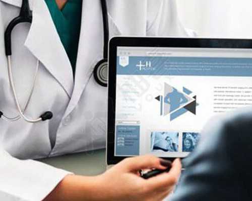 水泵的拼音是什么,天秤座讨厌什么样的人