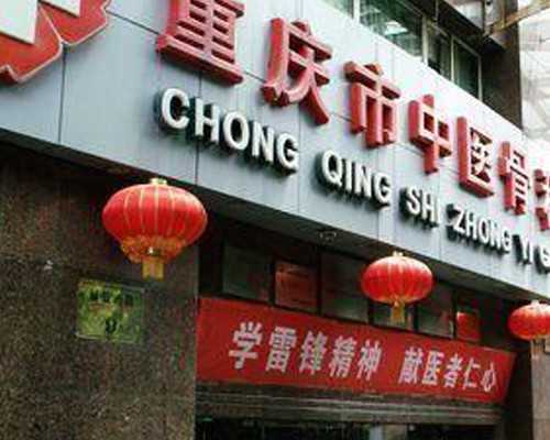 离心泵型号表,白羊座男和巨蟹座女的性格合不合能结婚吗