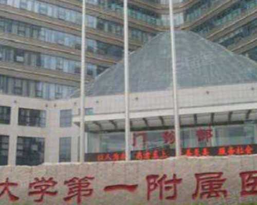 12周香港验血可以吗_香港验血机构那个好准不准_给大家的建议