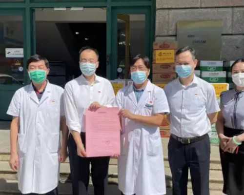 香港康宁医院验血,国内外2026试管双胞胎费用要多少？