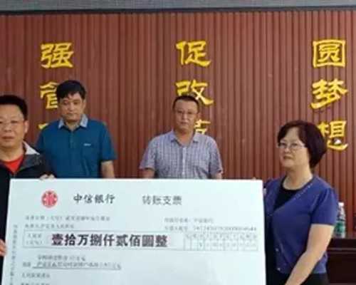 香港验血电话通知时间,输卵管通欠畅能备孕吗