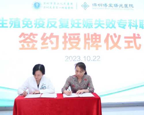 11周还能香港验血吗_香港验血检测男女准吗_怎么预约去香港验血!