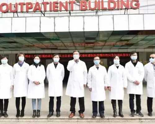 到香港验血测性别多少钱,重庆万州区妇幼保健院生殖助孕中心怎么样?