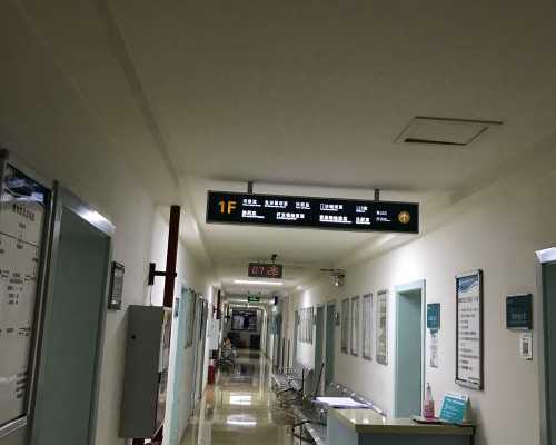 香港 验血 天涯,备孕经验分享基础体温的计算方法