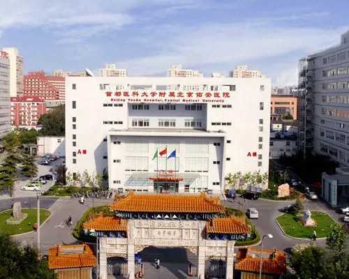 怀孕几周可以验血查男女香港,保护环境建议书范文500保护环境的《建议书》6