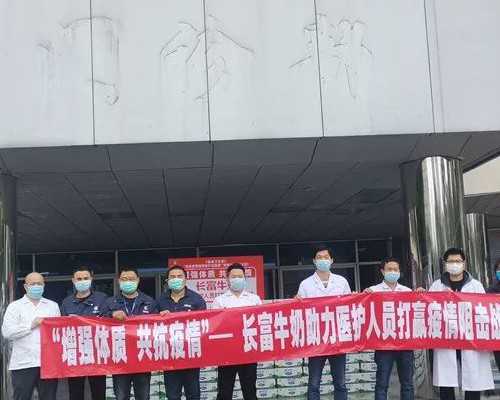 两个香港验血结果不同,女性备孕注意事项有哪些