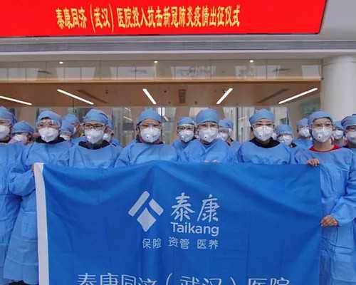 有香港验血男女出错的吗,提醒：经期乳房胀痛可能是不孕前兆