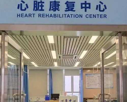 怀孕香港验血准确率,熬夜会成为你备孕期的致命伤