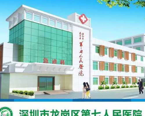 车用尿素泵常见故障,当女朋友向射手男索要iPhone7