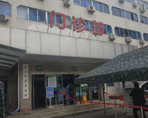 长沙抽血怀孕香港验血_香港验血的正规诊所,分享一下本人亲身经历