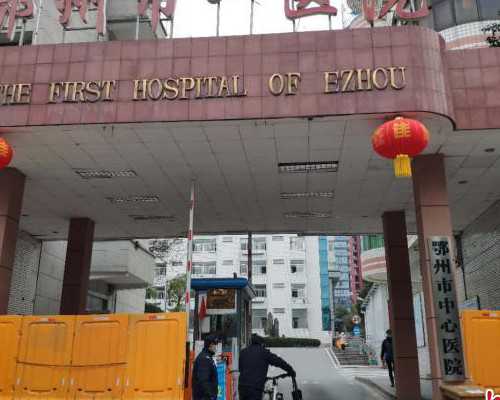 香港验血是寄过去还是人过去,试管婴儿冷冻胚胎pk新鲜胚胎 哪个好?