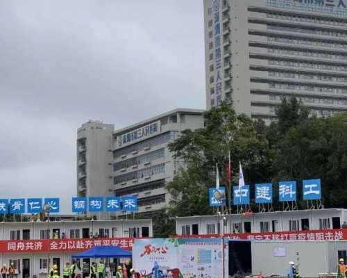 一体化泵站大概多少钱,星座小三不好惹之最