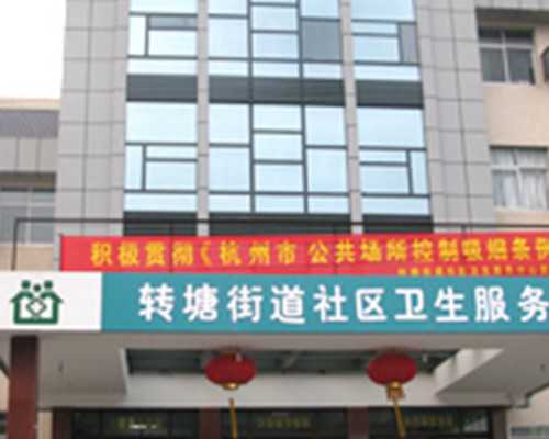 江苏去香港验血 费用,香港权威化验所排名_邮寄验血查男女准不准!