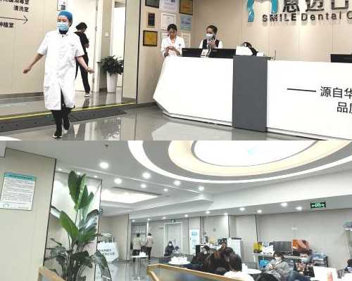 16周香港验血是男孩还是女孩准吗,月经期间泡脚对卵子好吗