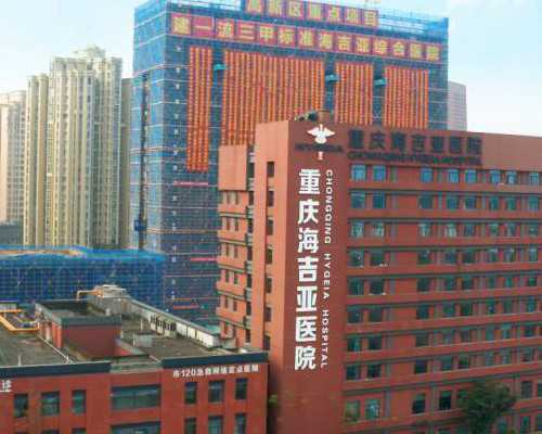 香港验血上哪邮寄,月经期多久可以查激素水平