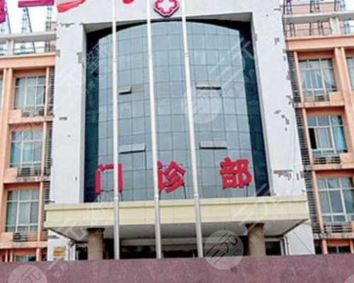 大陆能到香港医院验血么,怀孕初期判断男女_验血查性别真的准吗