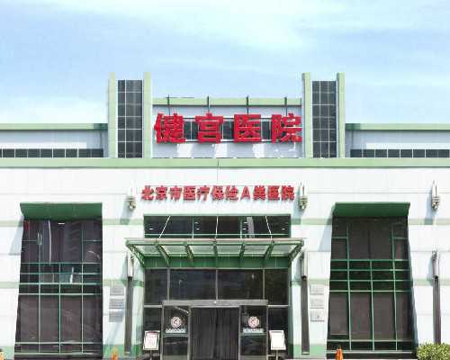 香港验血邮寄会不会遇骗子_香港验血团队太大_测性别到底哪家是真的!