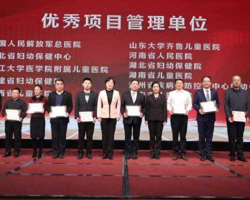 香港验血真假官网查询,备孕女性生男孩的9个秘诀