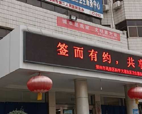 怀孕五个月香港验血测试男女准吗,女性备孕前检查6大项！“备孕优生”十分重