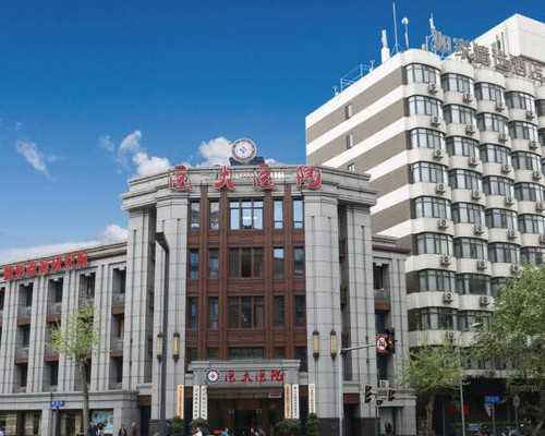 香港验血邮寄血变质,香港申请验血程序_预约性别鉴定哪家比较好