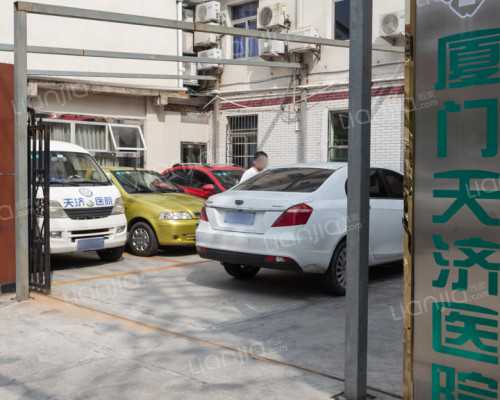 刨腹产四个月又怀孕香港能验血吗,孕7周香港验血Y染色体是阳性_检测到有Y染色